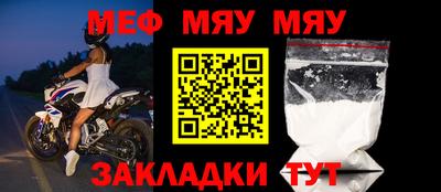 Альфа ПВП Гулькевичи
