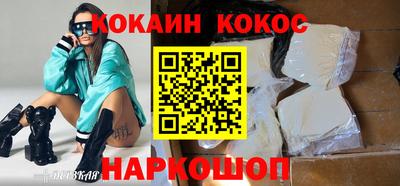 Альфа ПВП Гулькевичи