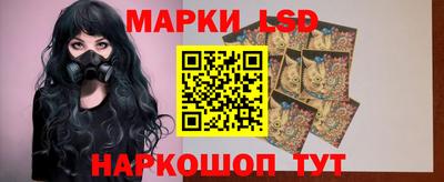 альфа пвп Гуково