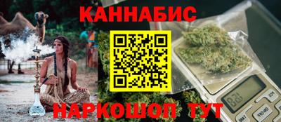 винт Гудермес