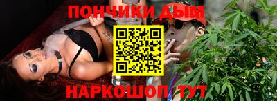 Альфа ПВП Гулькевичи