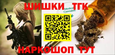Альфа ПВП Гулькевичи
