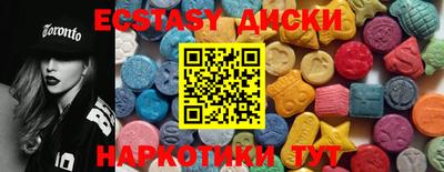 Альфа ПВП Гулькевичи
