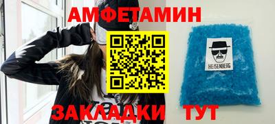 винт Гудермес