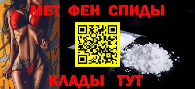 Альфа ПВП Гулькевичи