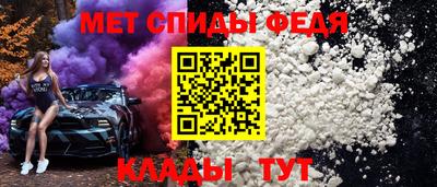 Альфа ПВП Гулькевичи