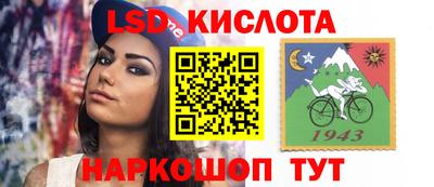 ешки Добрянка