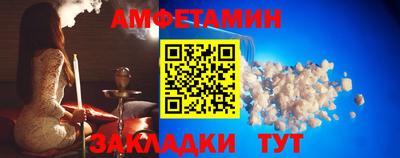 гашик Дмитров